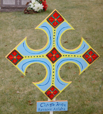 The Ethiopian Cross in African Colors